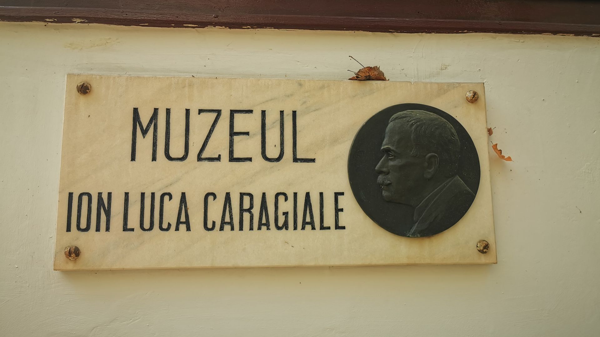 Muzeul Caragiale, Ploiești
