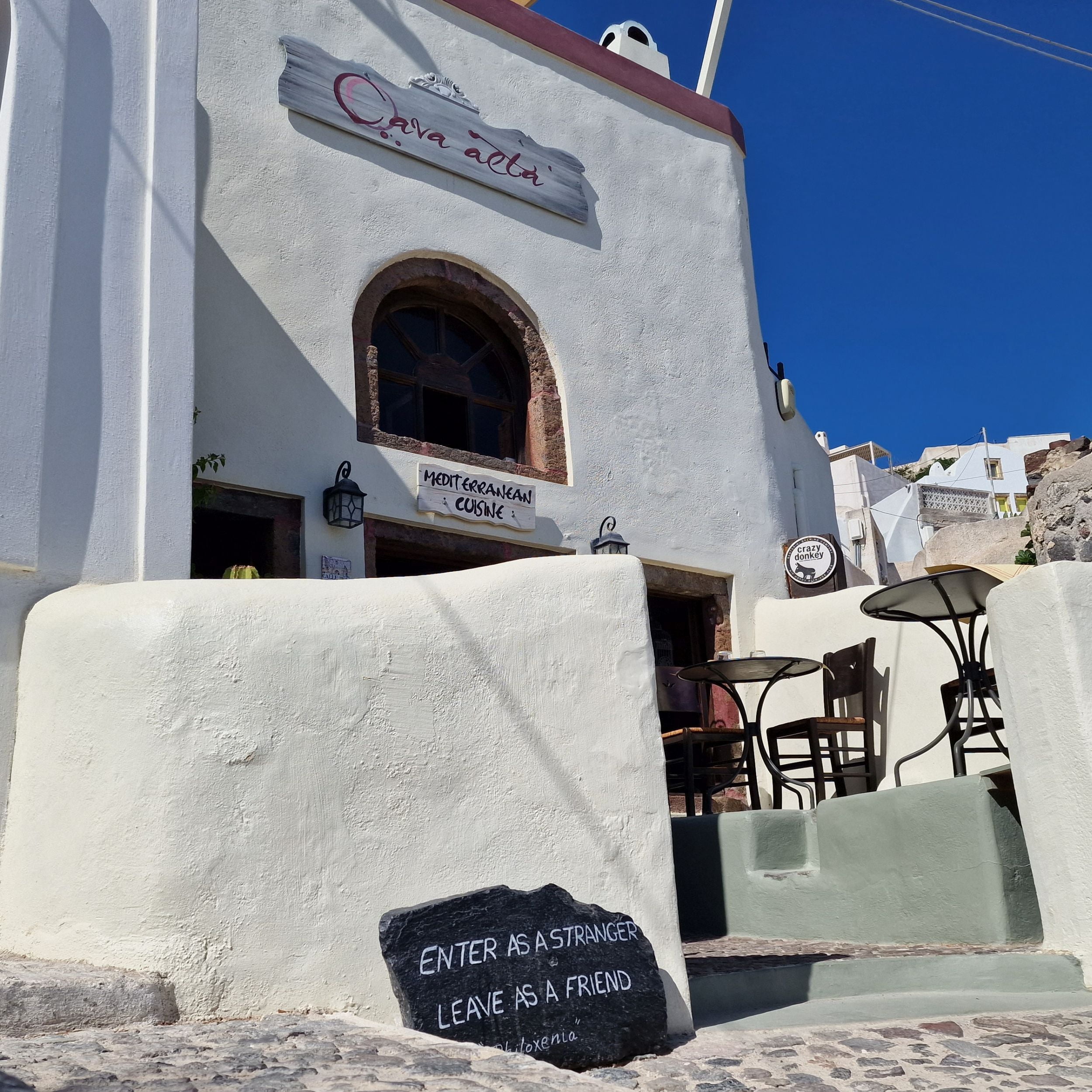 Restaurant Cava Alta, Pyrgos, Santorini