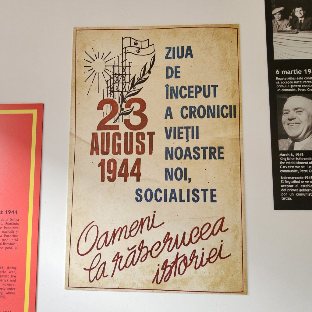 Undeva în comunism - exponat