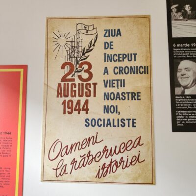 Undeva în comunism - exponat