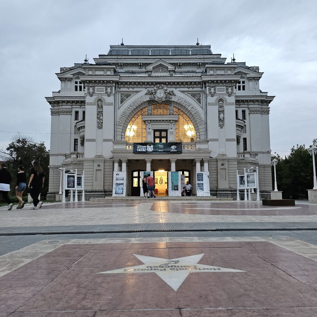 Focșani - Teatrul Municipal „Gheorghe Pastia”