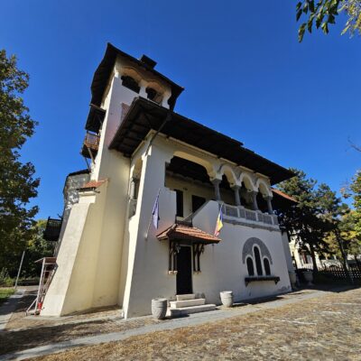 Muzeul Nicolae Minovici - exterior