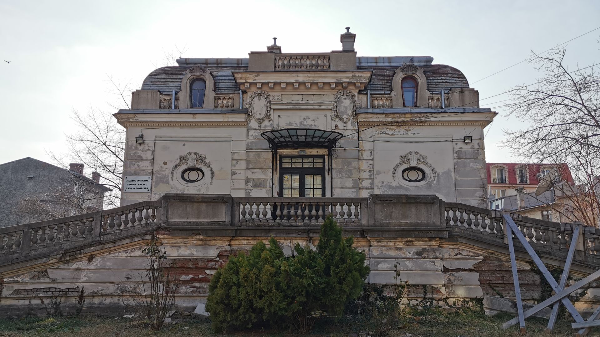 Casa Memorială George Enescu